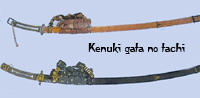 kenukigata no tachi